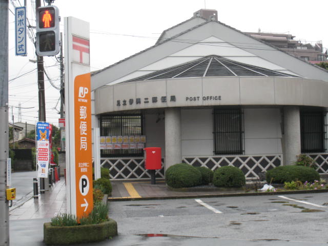 郵便局　足立伊興二郵便局（郵便局）まで278m