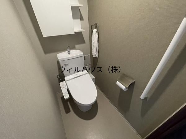 トイレ　トイレ！