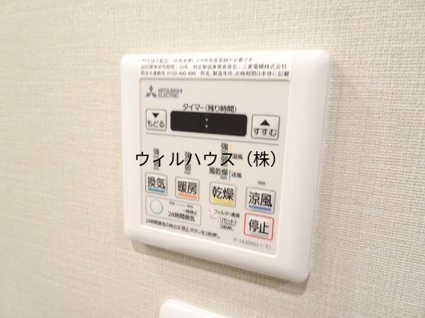 その他設備　浴室乾燥機！