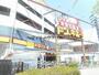 ショッピングセンター　ドン・キホーテ新金岡店（ショッピングセンター）まで1814m