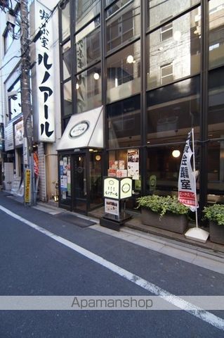 飲食店　ルノアール（飲食店）まで650m