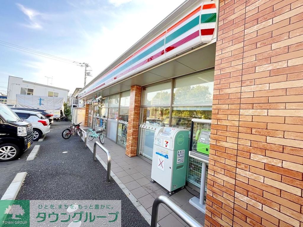 コンビニ　セブンイレブン藤沢大鋸店（コンビニ）まで340m
