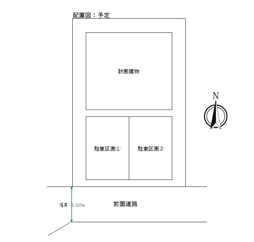 駐車場　津倉二丁目戸建