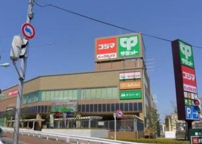 スーパー　サミットストア成城店（スーパー）まで616m