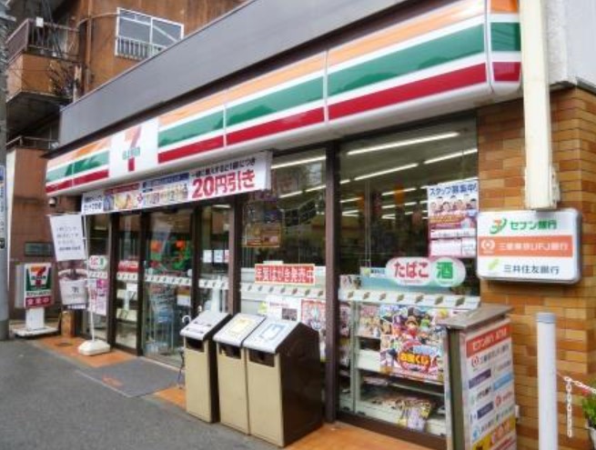 コンビニ　セブンイレブン世田谷砧3丁目店（コンビニ）まで219m