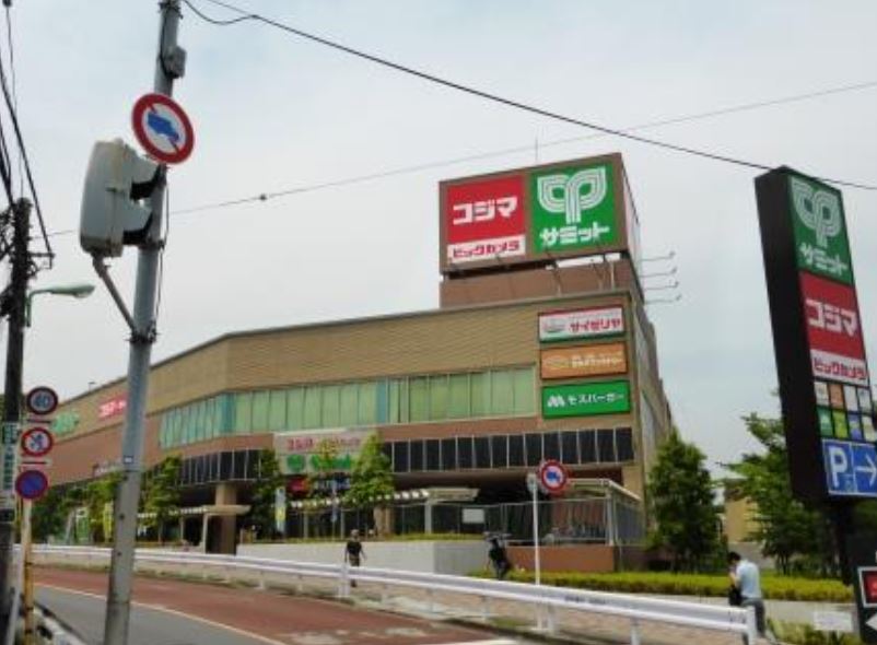 ホームセンター　コジマ×ビックカメラ成城店（ホームセンター）まで625m
