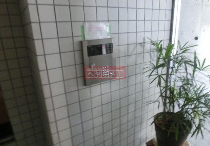 その他共有部分　共有部分