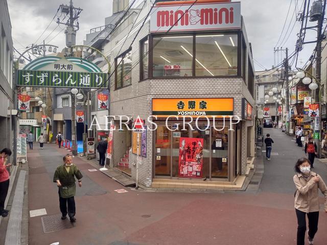 飲食店　吉野家 明大前店（飲食店）まで54m