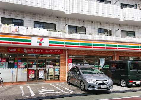 コンビニ　セブンイレブン 練馬関町東1丁目店（コンビニ）まで619m