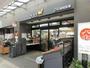 スーパー　ダイエー月島店（スーパー）まで44m