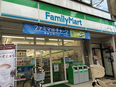 コンビニ　ファミリーマート中央月島三丁目店（コンビニ）まで184m