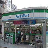 コンビニ　ファミリーマート小浦中目黒店（コンビニ）まで148m