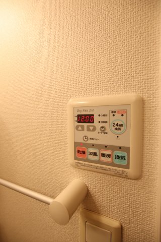その他設備　浴室乾燥機