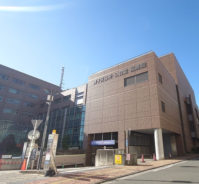 役所　横浜市磯子区役所（役所）まで254m