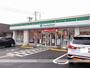 コンビニ　ファミリーマート（コンビニ）まで174m