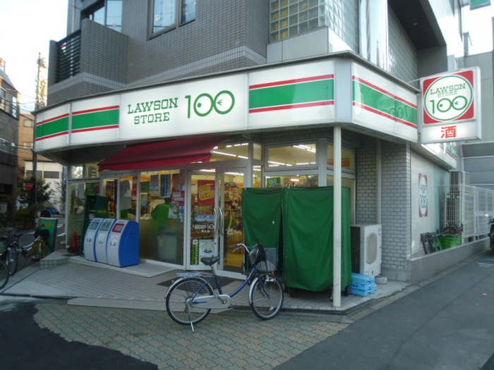 コンビニ　ローソンストア100（コンビニ）まで200m