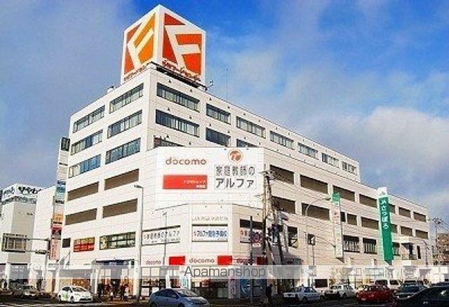 ショッピングセンター　フードセンター（ショッピングセンター）まで800m