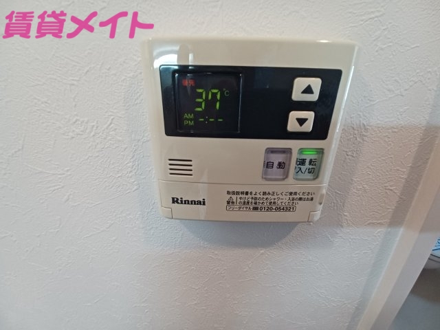 その他設備　同タイプの画像です
