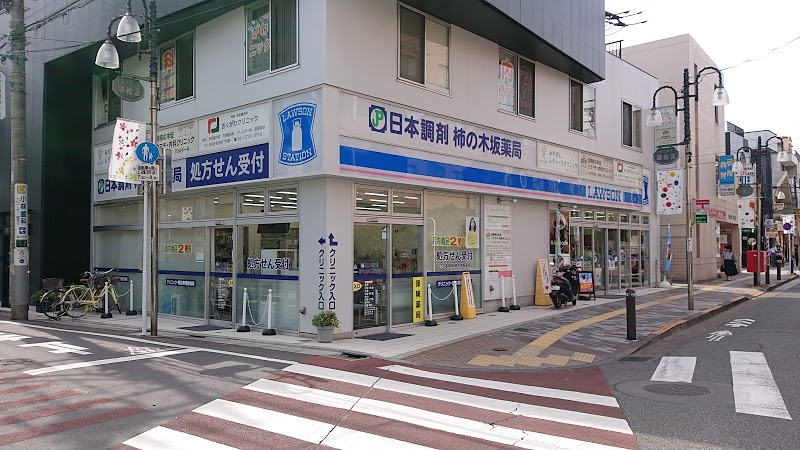 コンビニ　ローソン目黒八雲一丁目店（コンビニ）まで199m