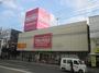 スーパー　マックスバリュ澄川店（スーパー）まで797m