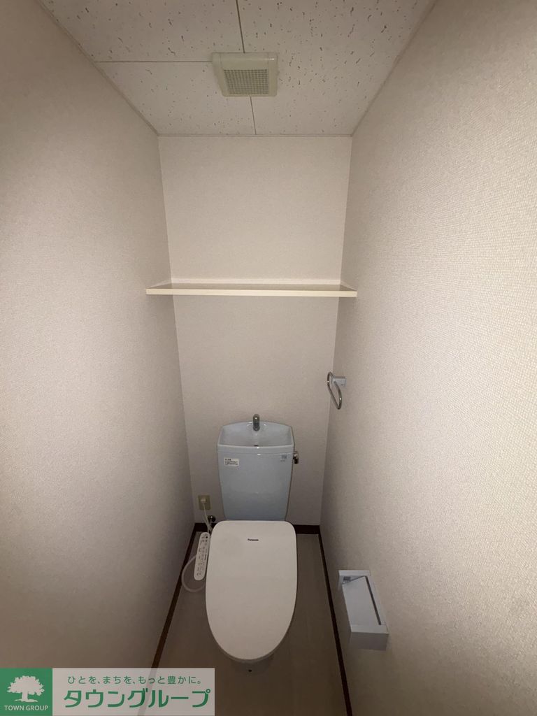 ベルビュー湘南のトイレ写真