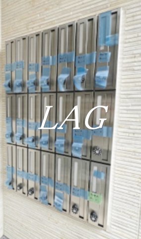 その他共有部分　集合ポストです。