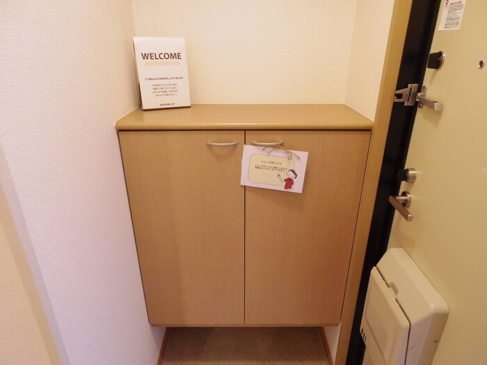 玄関　シューズボックス