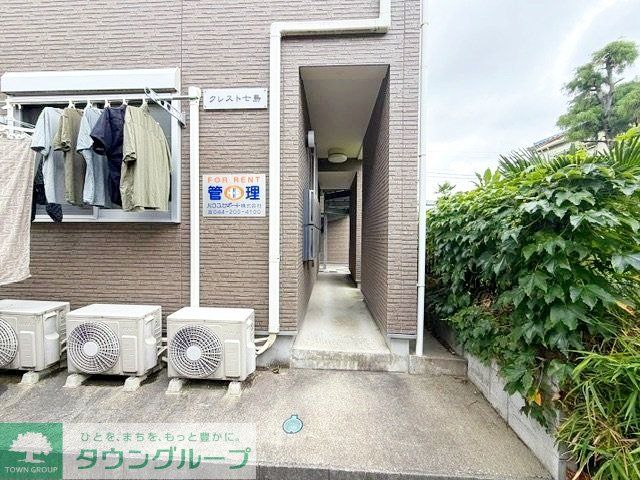 バルコニー　★ものほし★