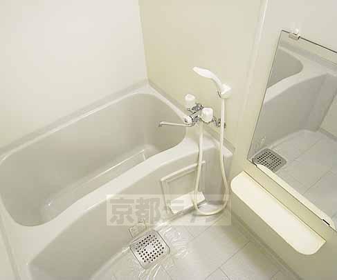バス・シャワールーム　・お部屋探しは京都ライフまで・