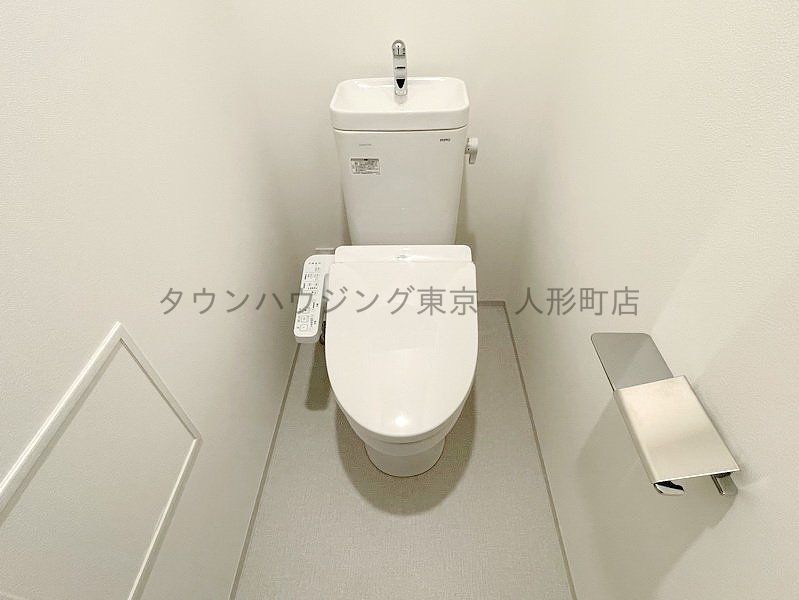 トイレ　お問合せは(株)タウンハウジングレジデンス事業部までお問合…
