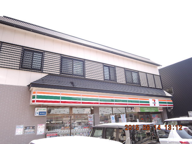 コンビニ　セブン－イレブン　小田原本町店（コンビニ）まで350m
