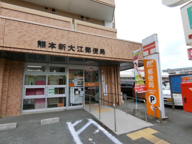 学生会館 ロイヤル新大江の周辺写真