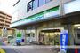 コンビニ　ファミリーマート光町一丁目店（コンビニ）まで279m