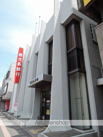 銀行　鹿児島銀行　伊敷支店（銀行）まで781m
