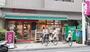 スーパー　まいばすけっと　西落合2丁目店（スーパー）まで470m