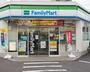 コンビニ　ファミリーマート　新宿西落合三丁目店（コンビニ）まで239m