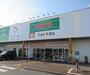 スーパー　ハッピーテラダ TOKUYA 大津堅田店（スーパー）まで219m