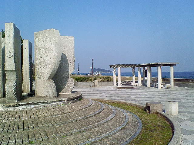 公園　横須賀市 海辺つり公園（公園）まで1190m