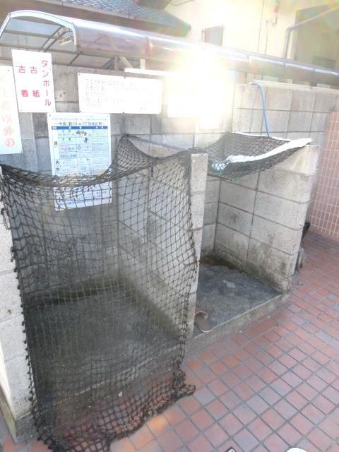 その他共有部分　★ゴミ置き場★