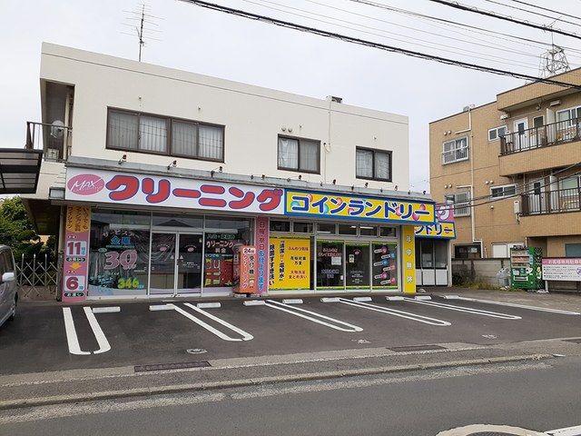 その他　コインランドリー（その他）まで183m