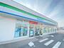 コンビニ　ファミリーマート宇都宮駒生二丁目店（コンビニ）まで767m