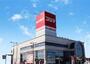 ホームセンター　コジマ×ビックカメラ駒生店（ホームセンター）まで556m