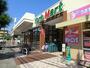 スーパー　ヨークマート谷津店（スーパー）まで344m