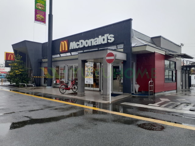 飲食店　マクドナルド外環賀茂店（飲食店）まで1100m