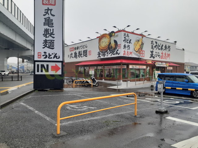 飲食店　丸亀製麺福岡賀茂店（飲食店）まで1000m