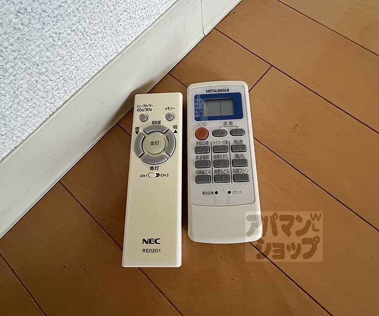 その他部屋・スペース