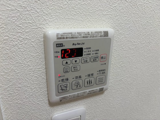 クレールメゾンのその他写真