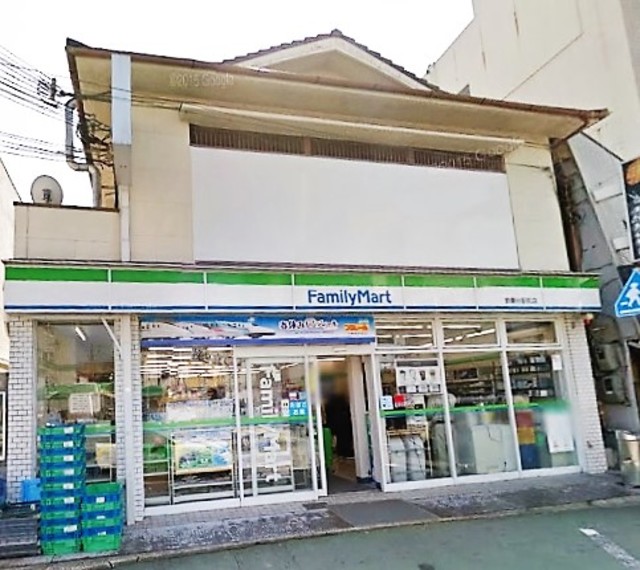 コンビニ　ファミリーマート鈴蘭台駅前店（コンビニ）まで253m