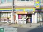 コンビニ　★★ミニストップ（コンビニ）まで180m