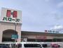 スーパー　ハローズ因島店（スーパー）まで9999m